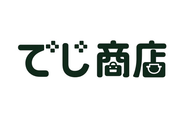 でじ商店